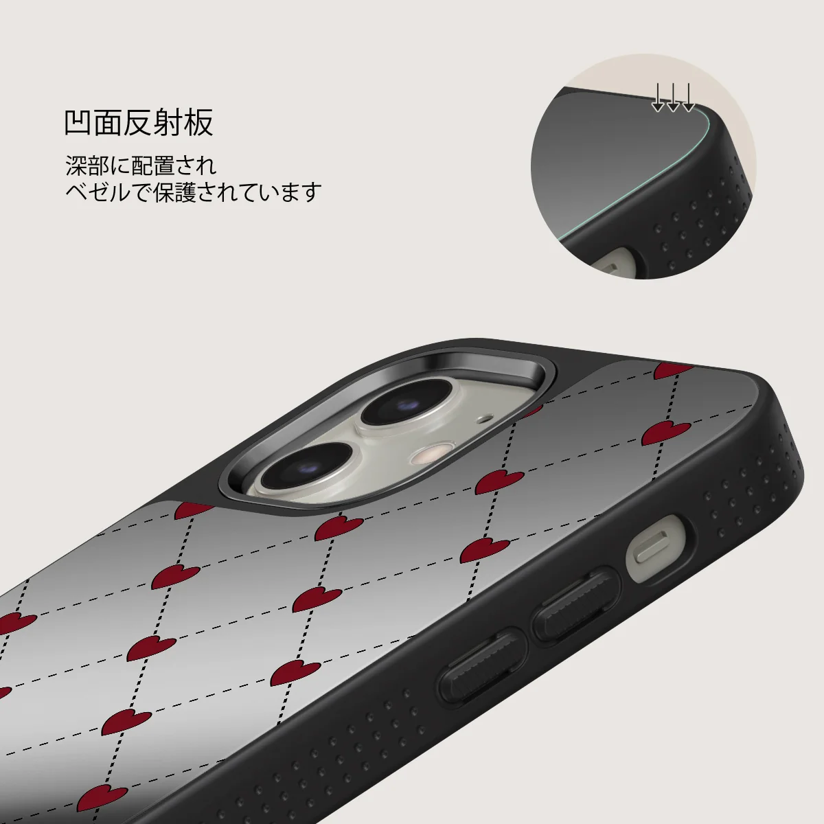 Love Letter - iPhone 12 ケース