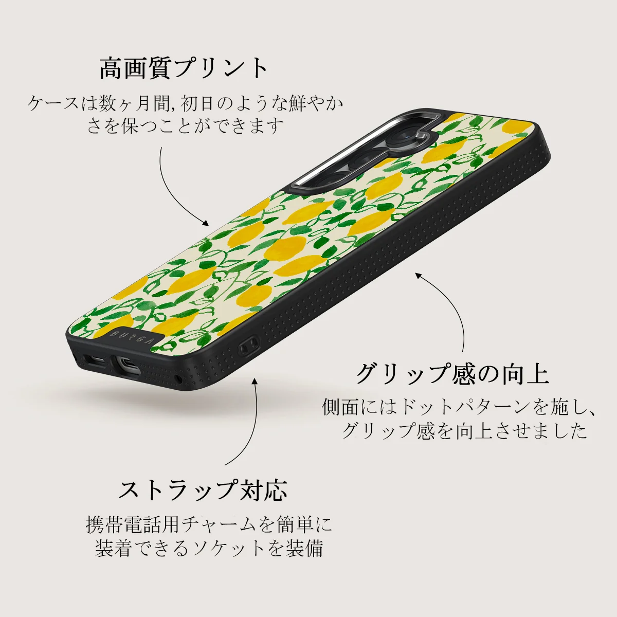 Capri - Samsung Galaxy S25 Plus ケース