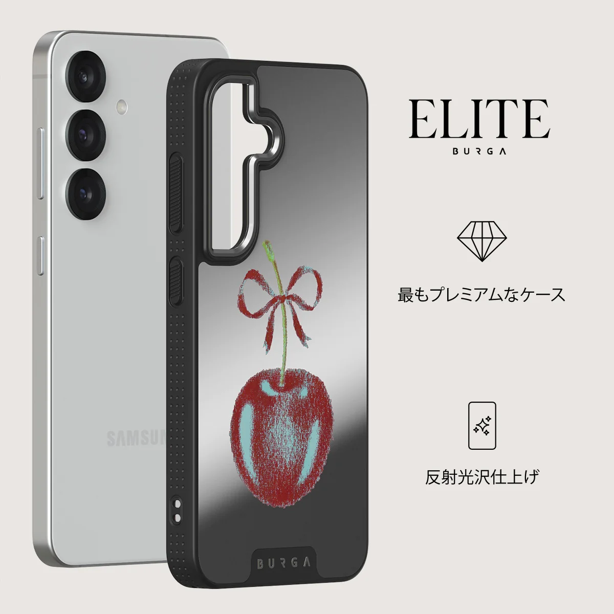 Pick It - Samsung Galaxy S25 Plus ケース