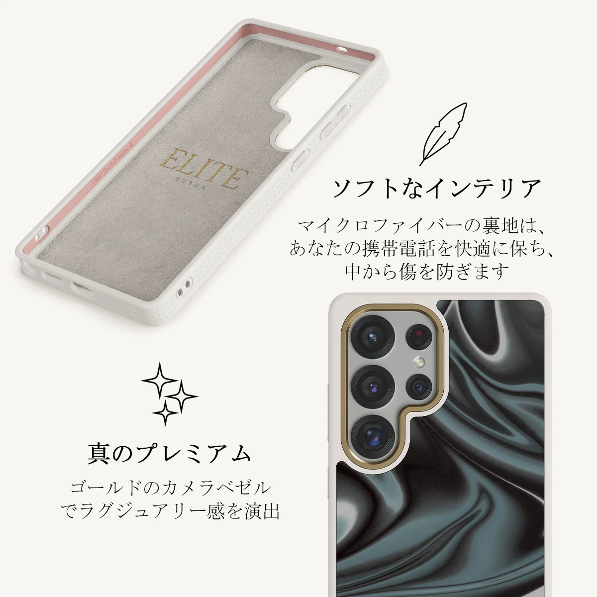 Lightning Strike - Samsung Galaxy S25 Ultra ケース