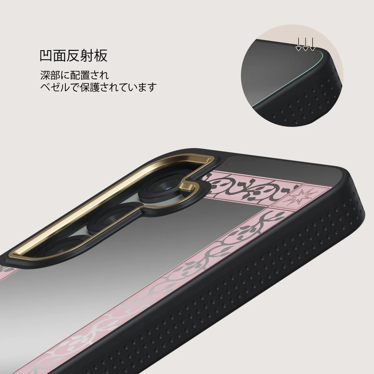 The Magician - Samsung Galaxy S25 Plus ケース