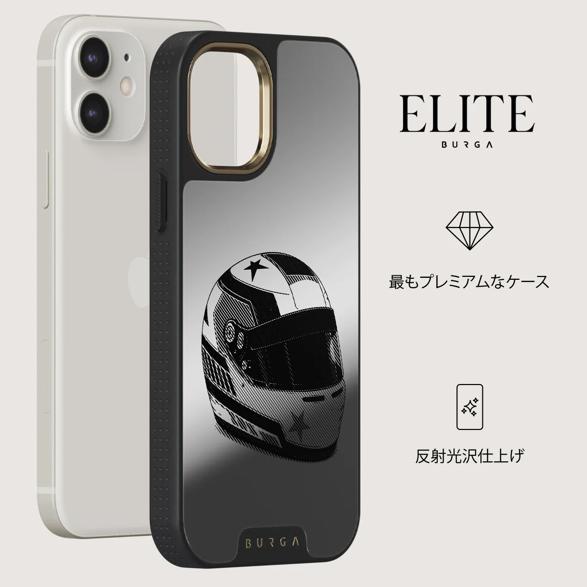 Pit Stop - iPhone 12 ケース