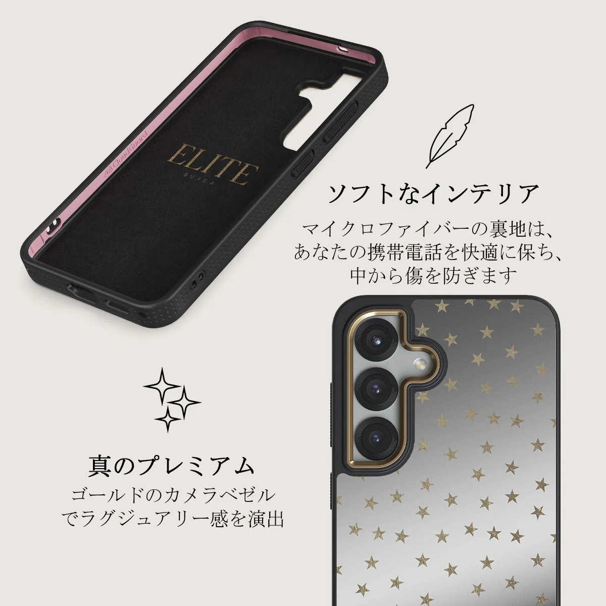 Wonderland - Samsung Galaxy S25 Plus ケース