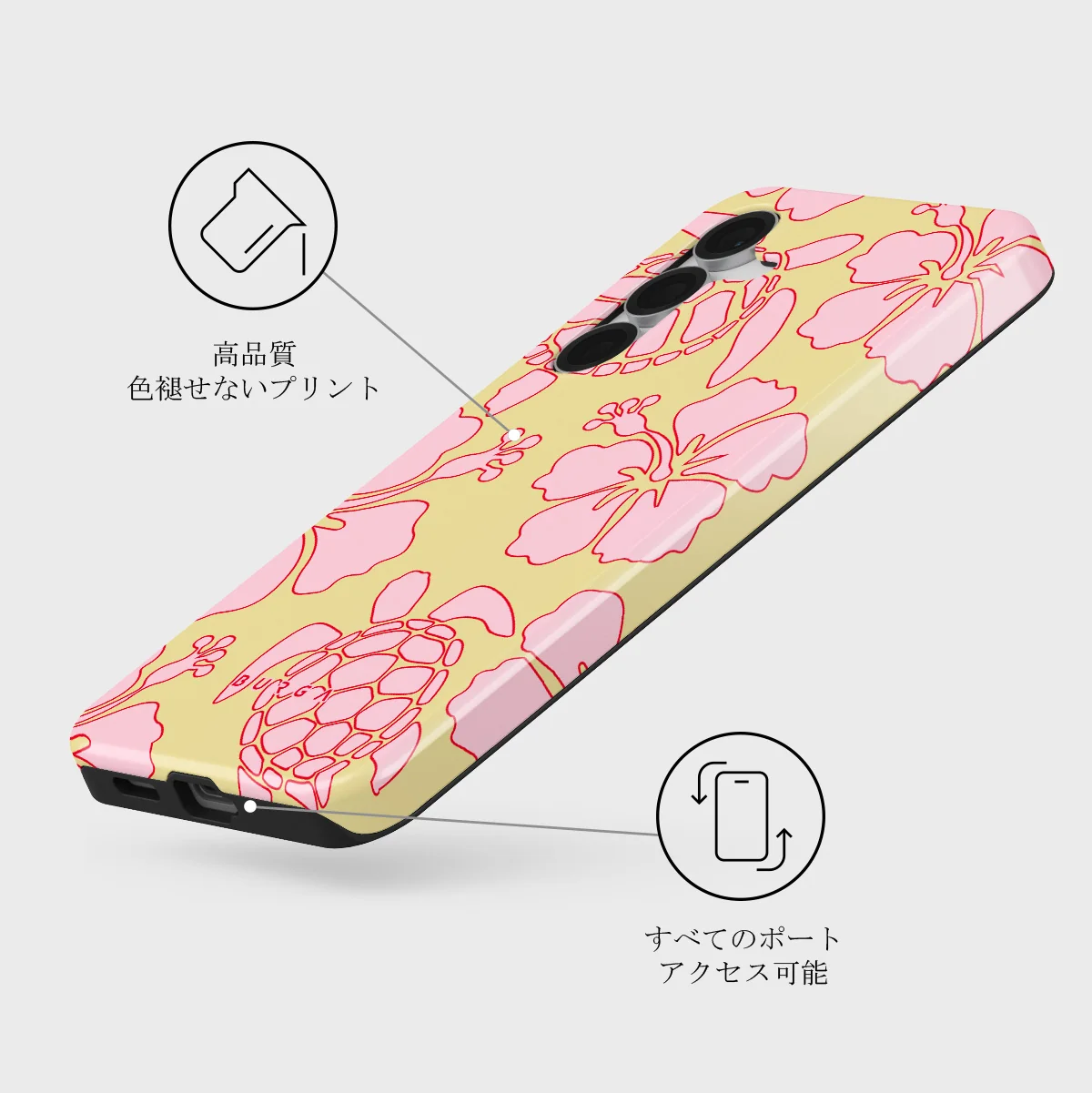 Tan Break - Samsung Galaxy S25 FE ケース