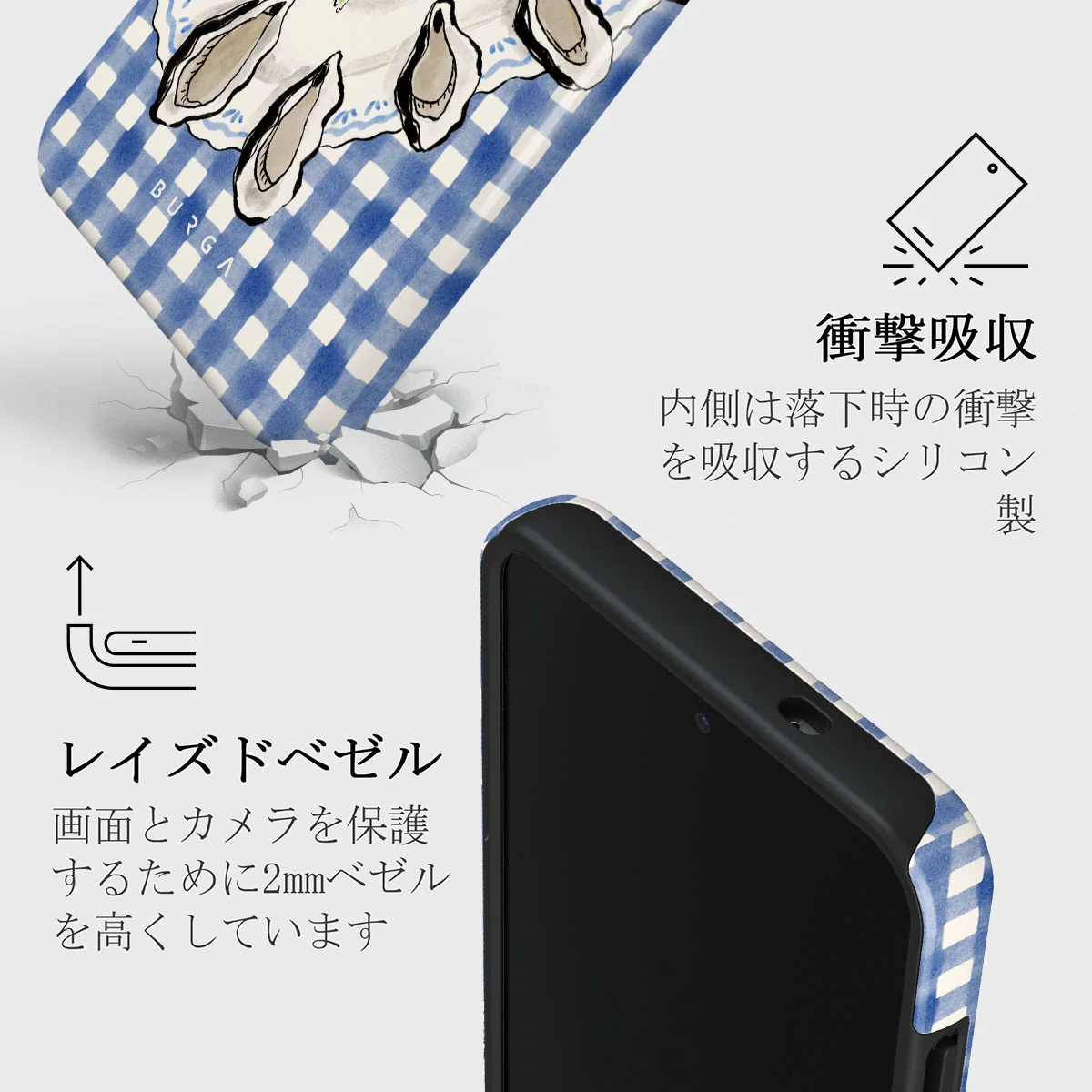 Today's Special - Samsung Galaxy S25 ケース