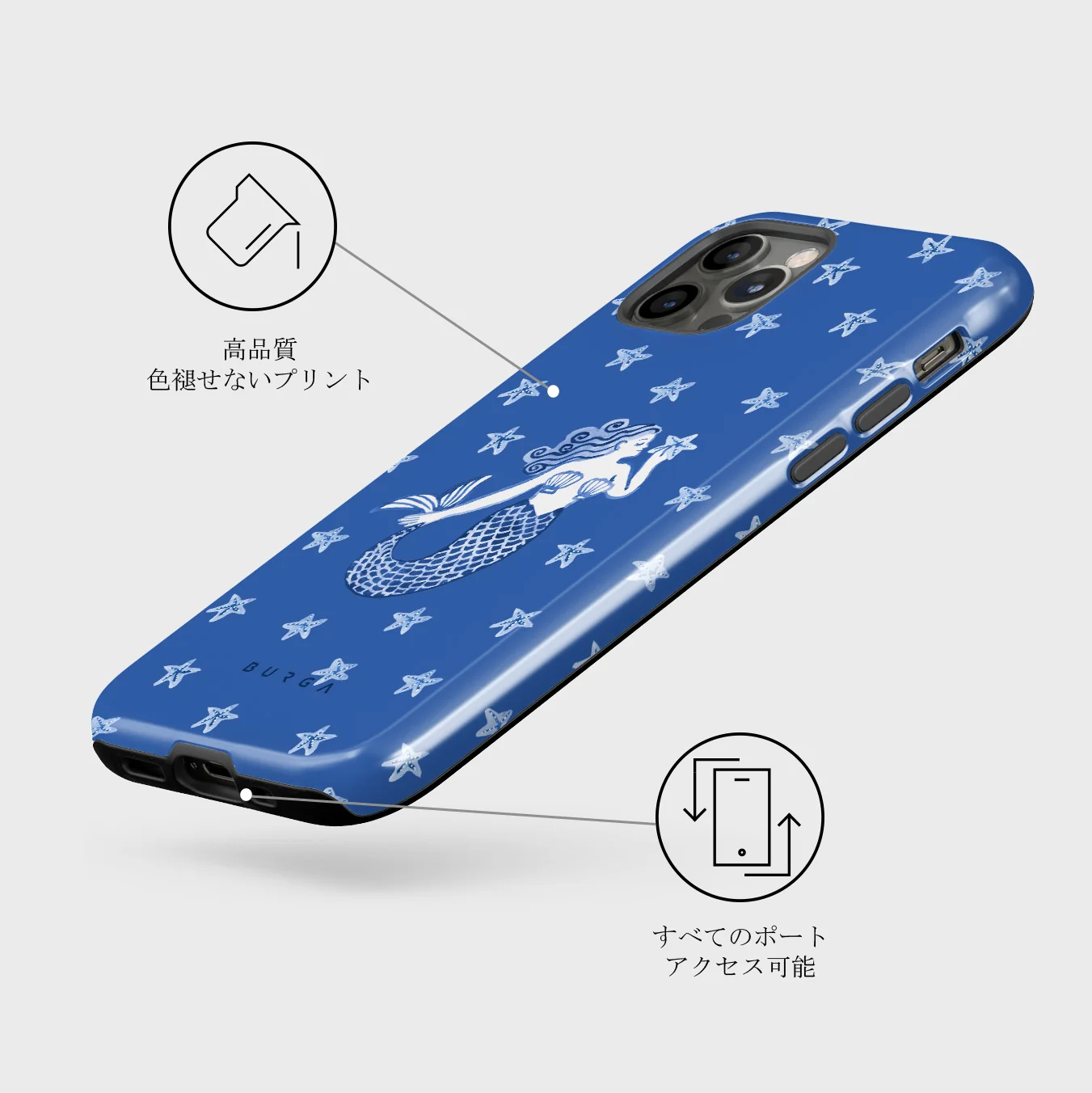 Salty Kiss - iPhone 12 Pro ケース