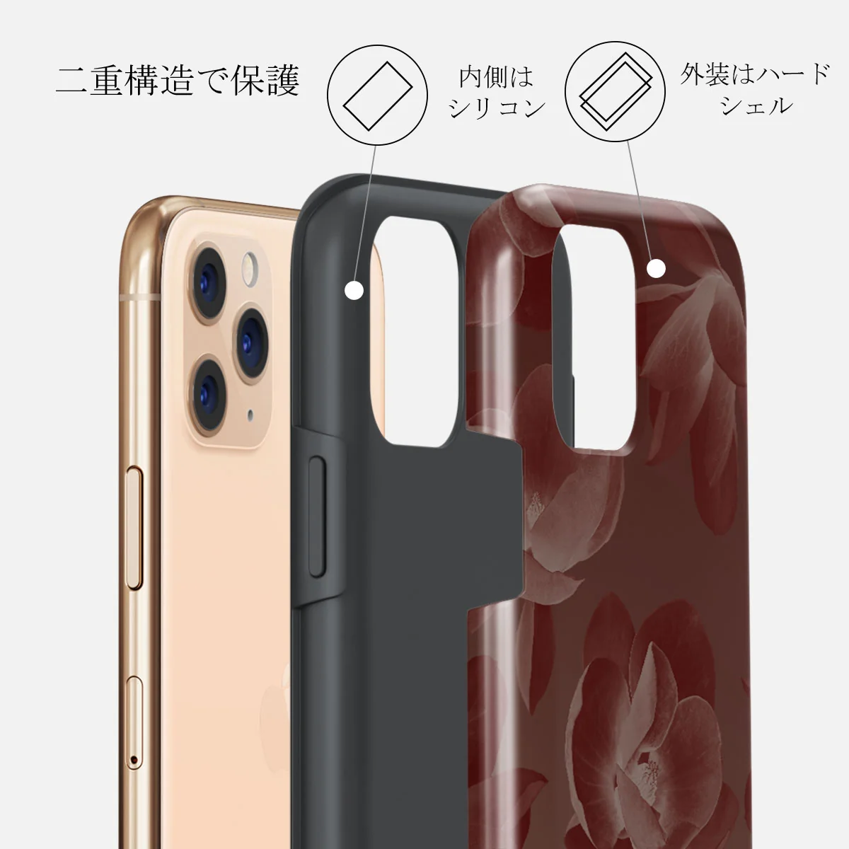 Eternal - iPhone 11 Pro Max ケース