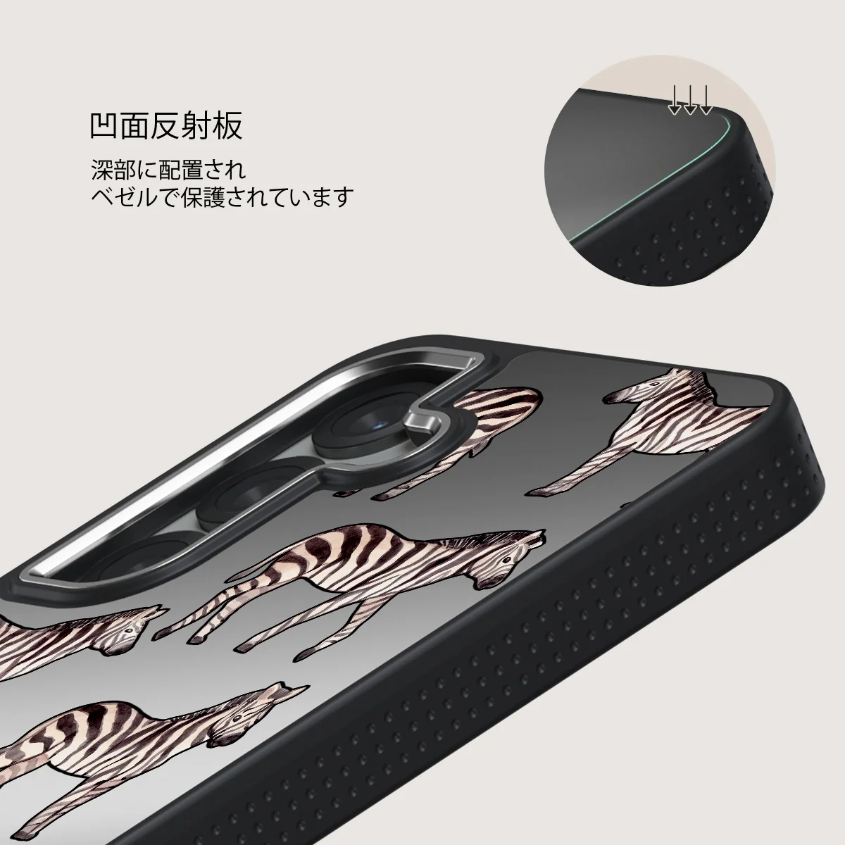 Wild Spirit - Samsung Galaxy S25 ケース