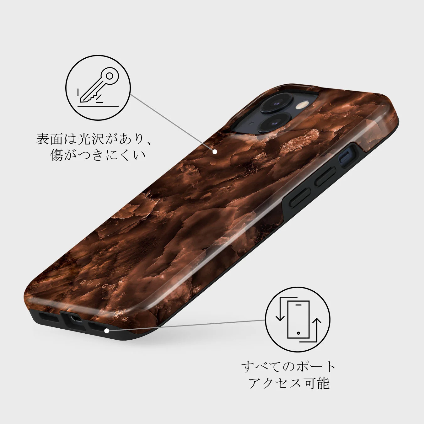 Toasted Chestnut - Brown iPhone 13 Mini ケース