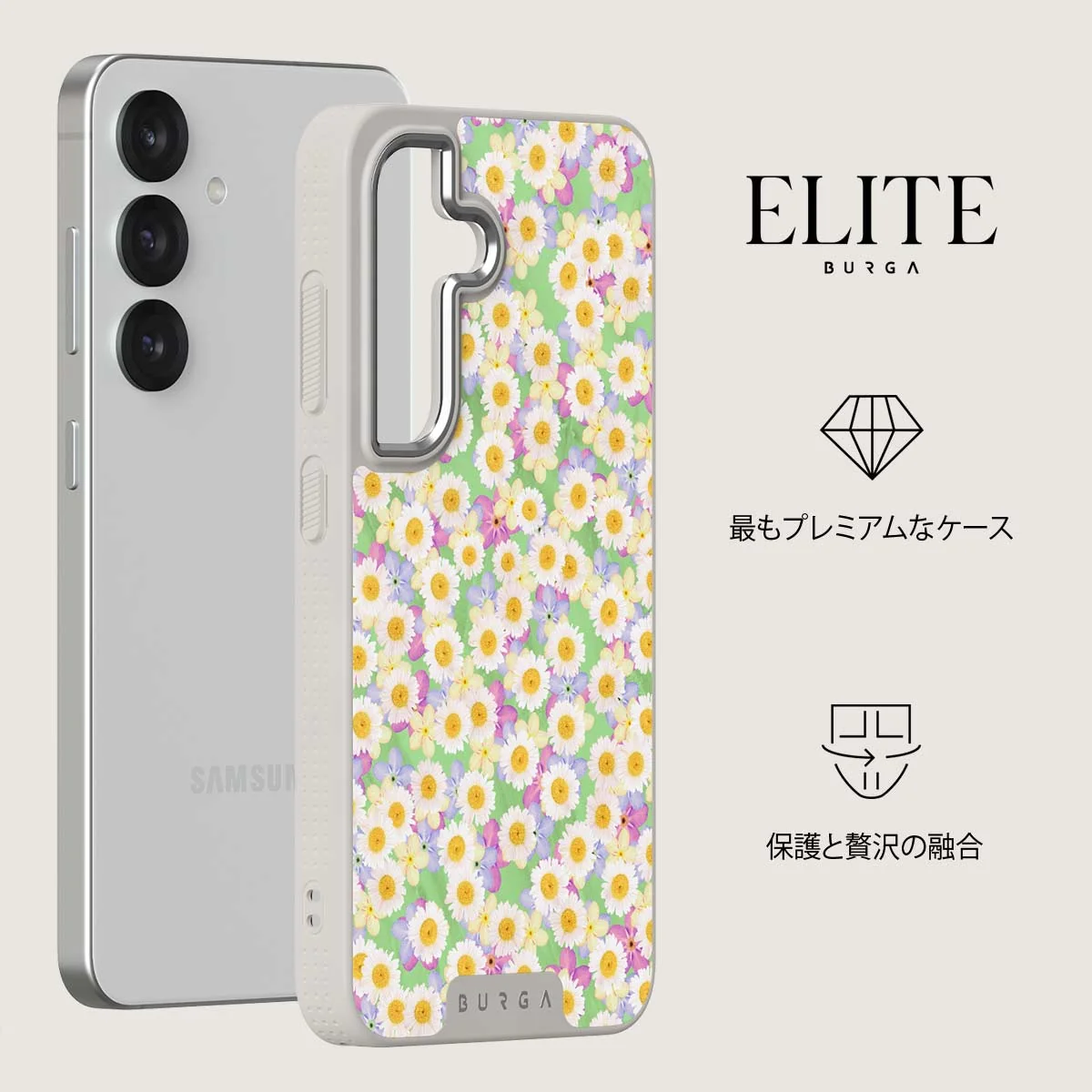 Be Kind - Samsung Galaxy S25 Plus ケース