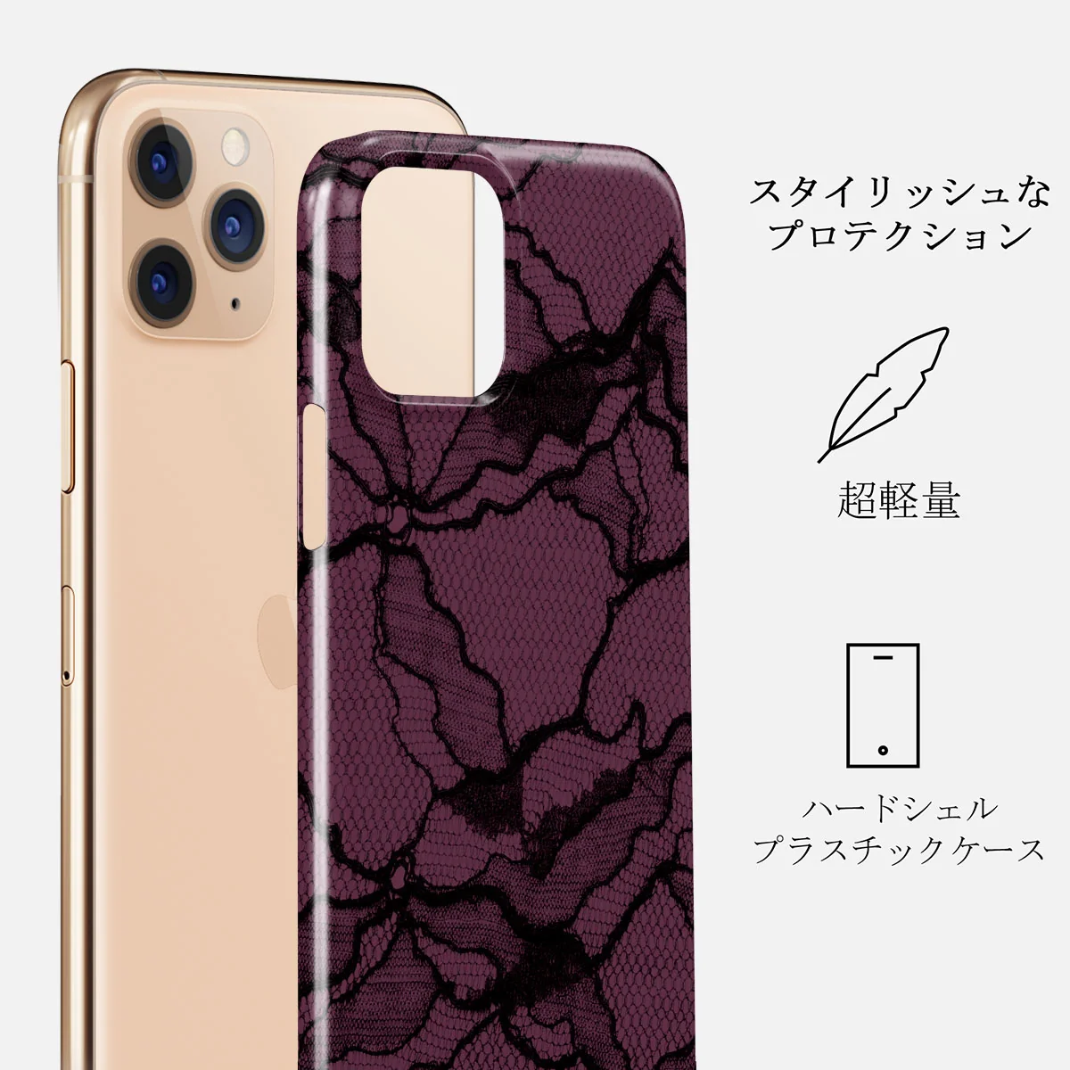 That Girl - iPhone 11 Pro Max ケース