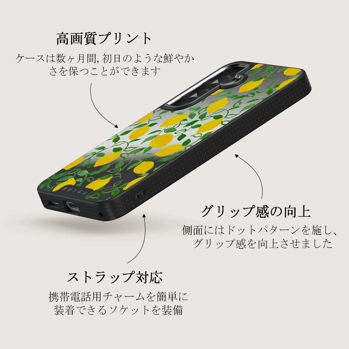 Capri - Samsung Galaxy S25 Plus ケース