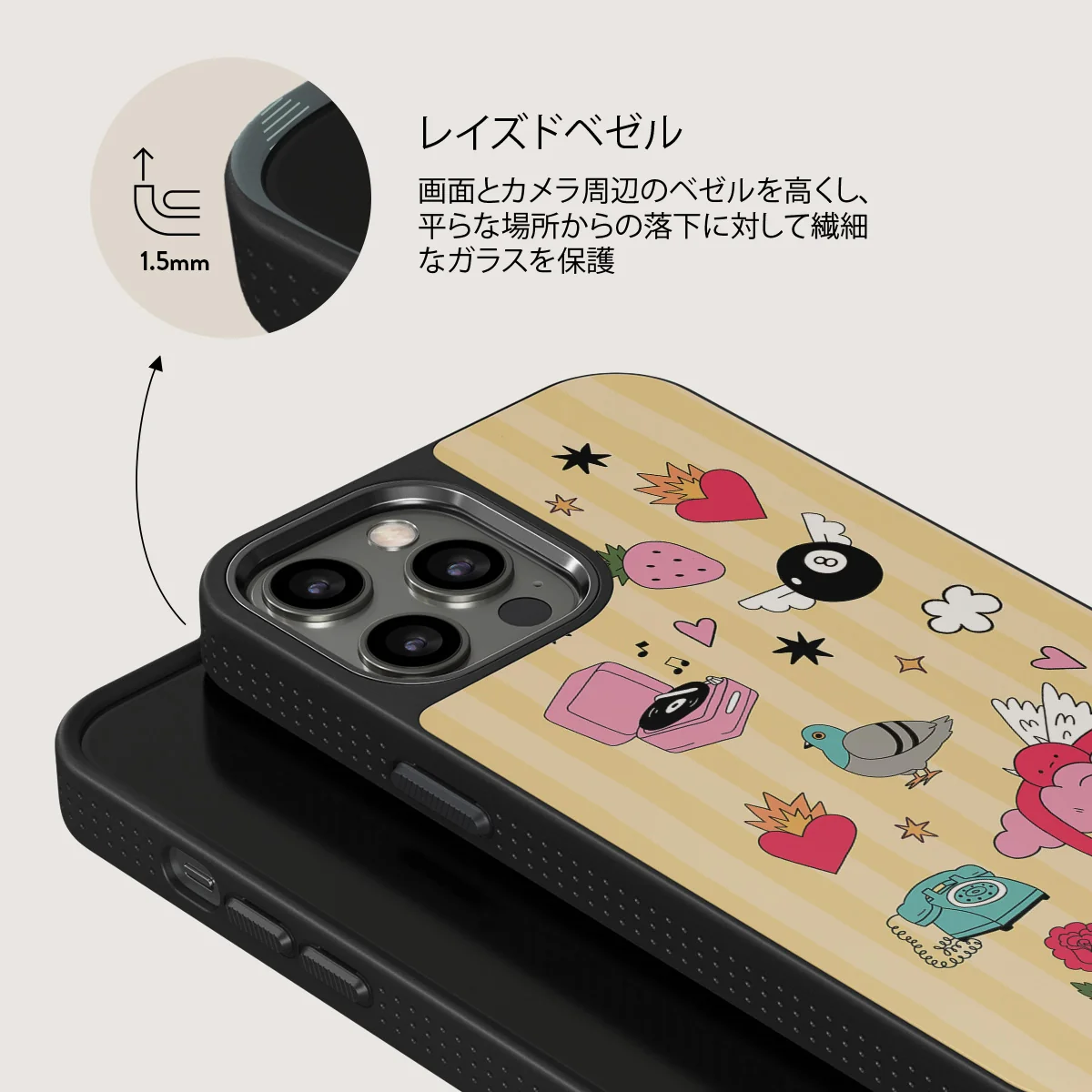 Side Quest - iPhone 12 Pro Max ケース