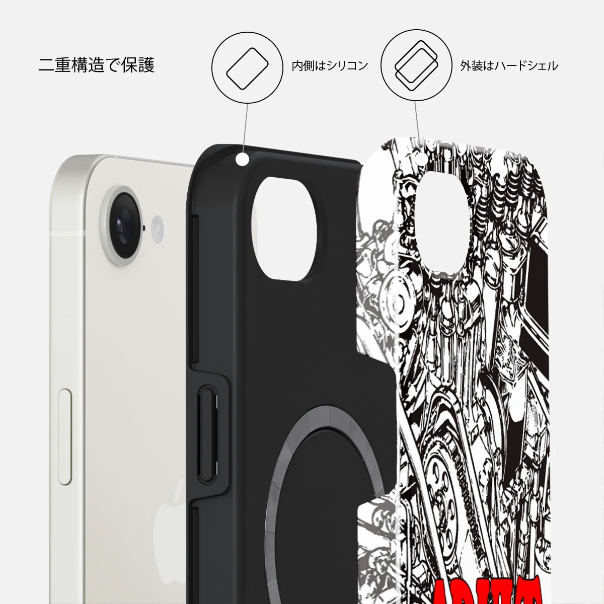 Ignition - iPhone 17e ケース