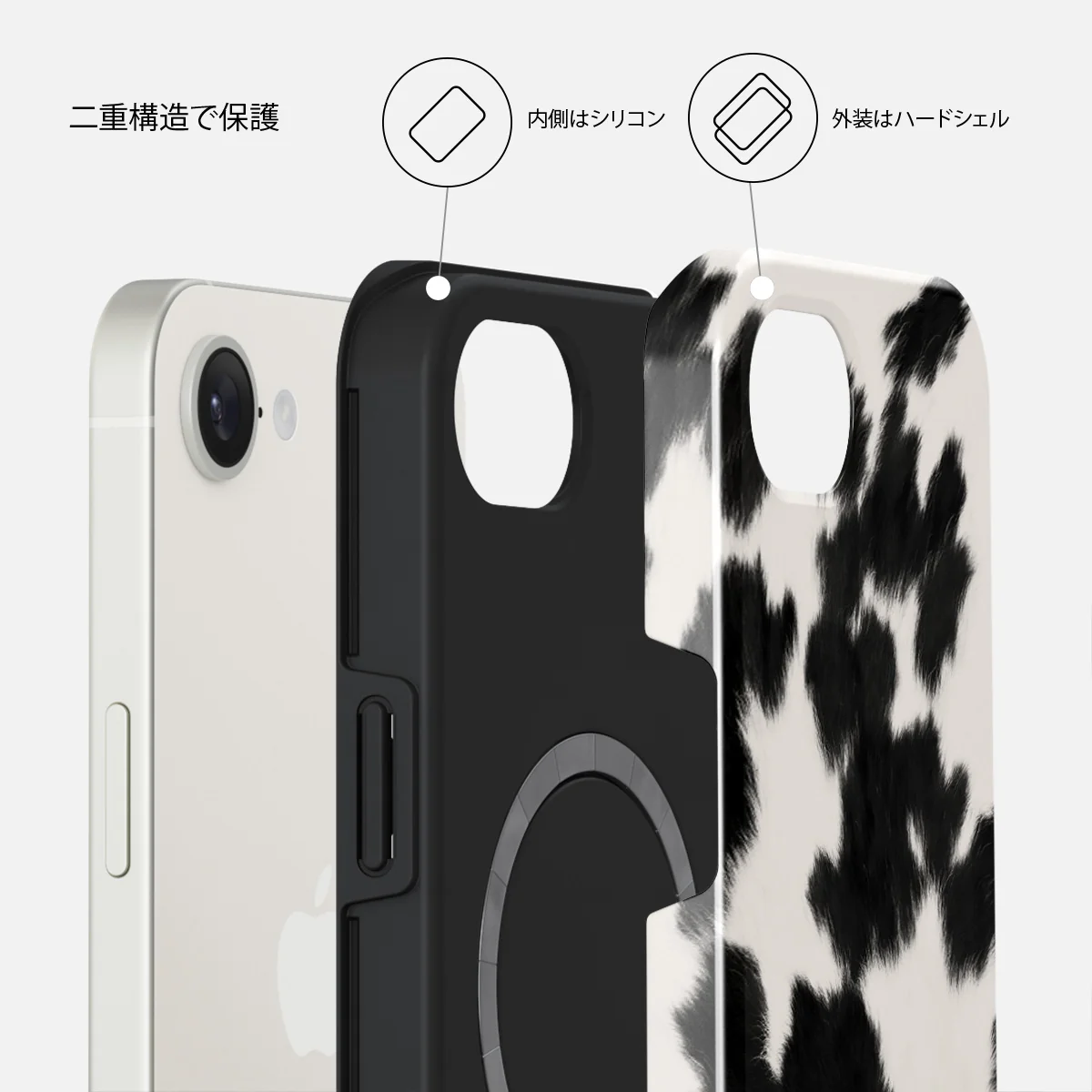 Achromatic - iPhone 17e ケース