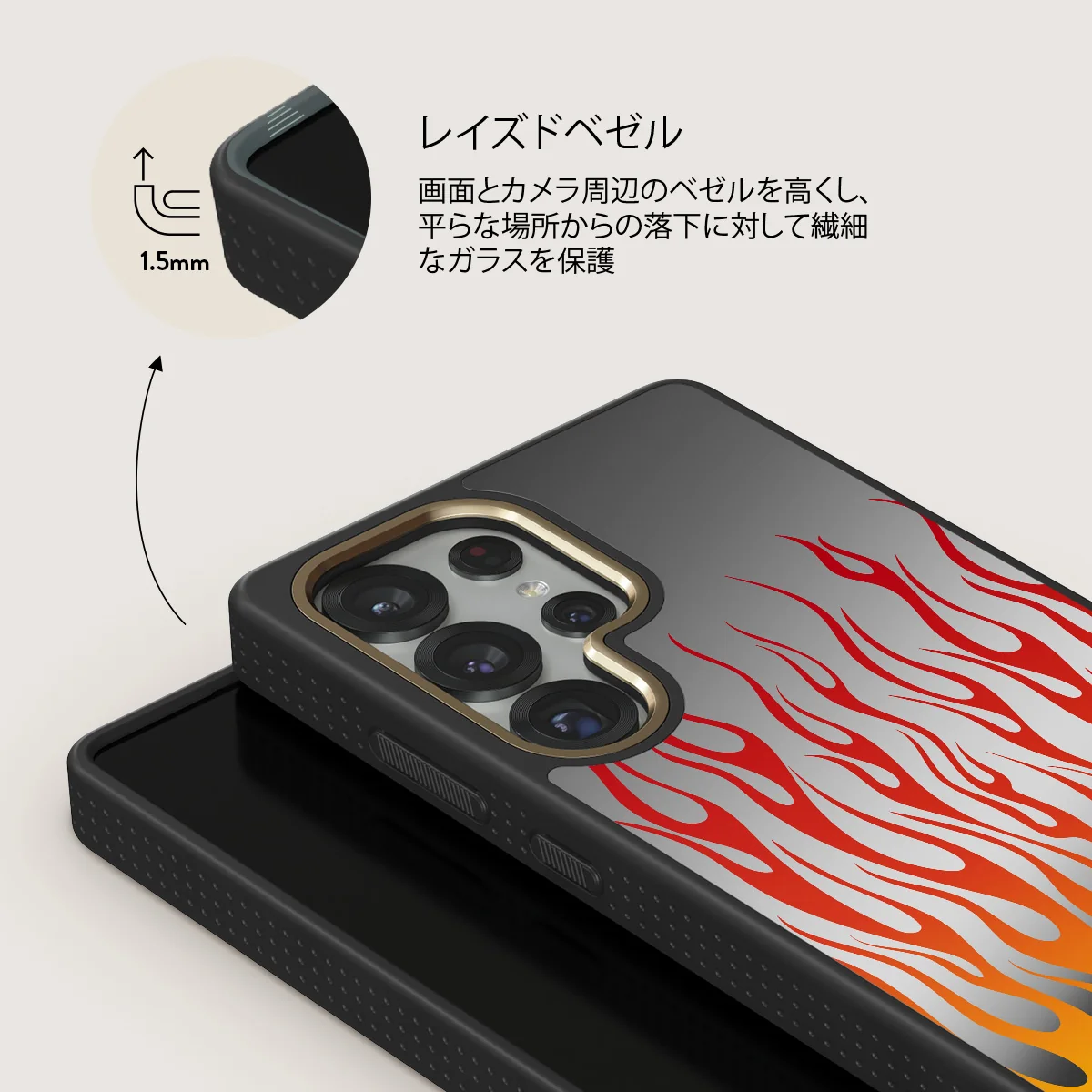 Tribal - Samsung Galaxy S25 Ultra ケース