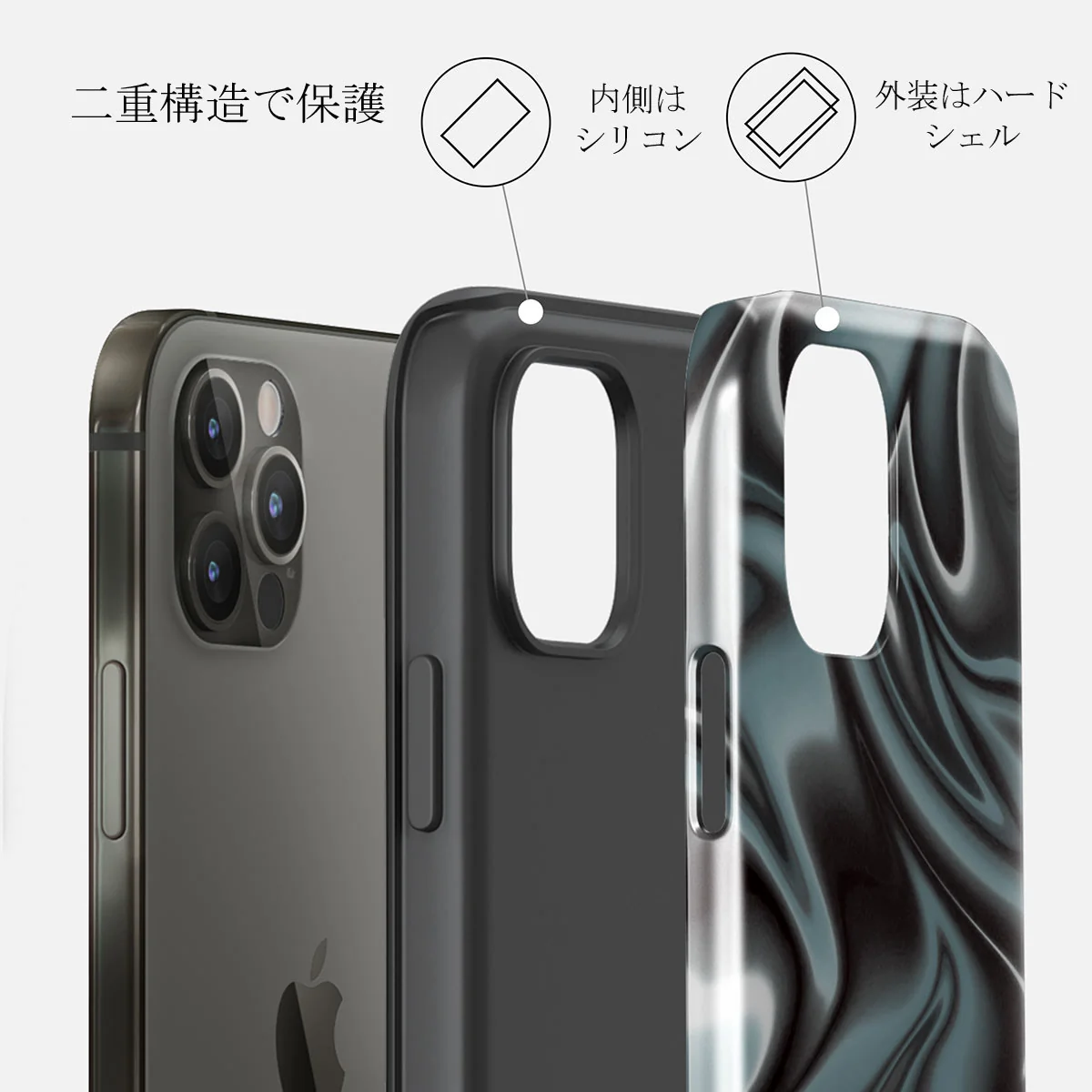 Lightning Strike - iPhone 12 Pro ケース