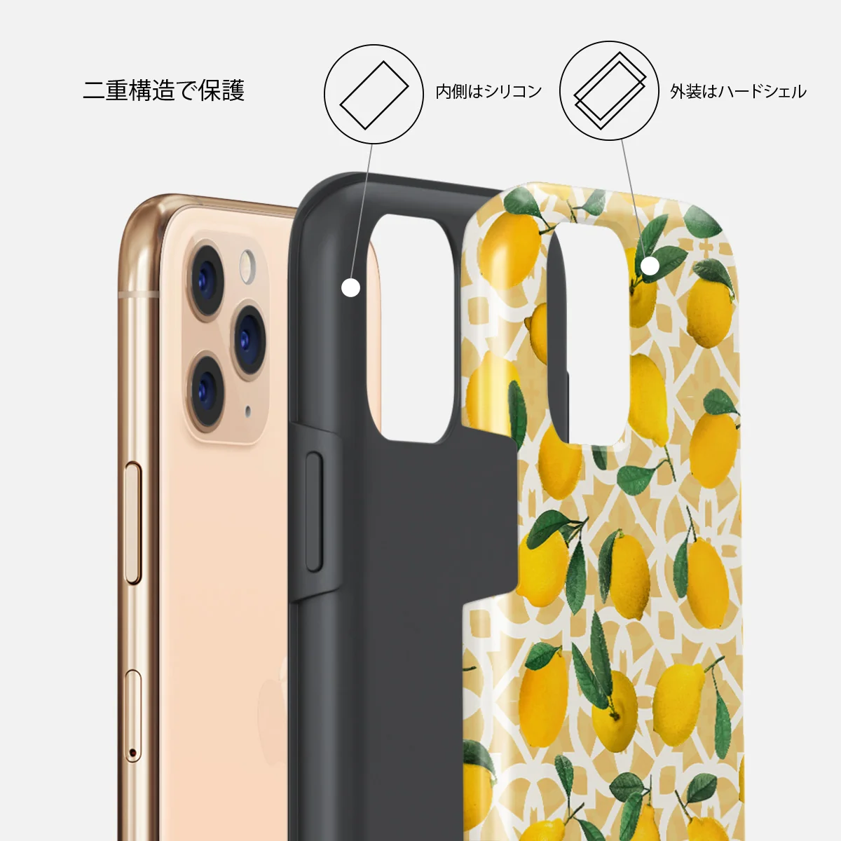 Lemon Juice - iPhone 11 Pro Max ケース