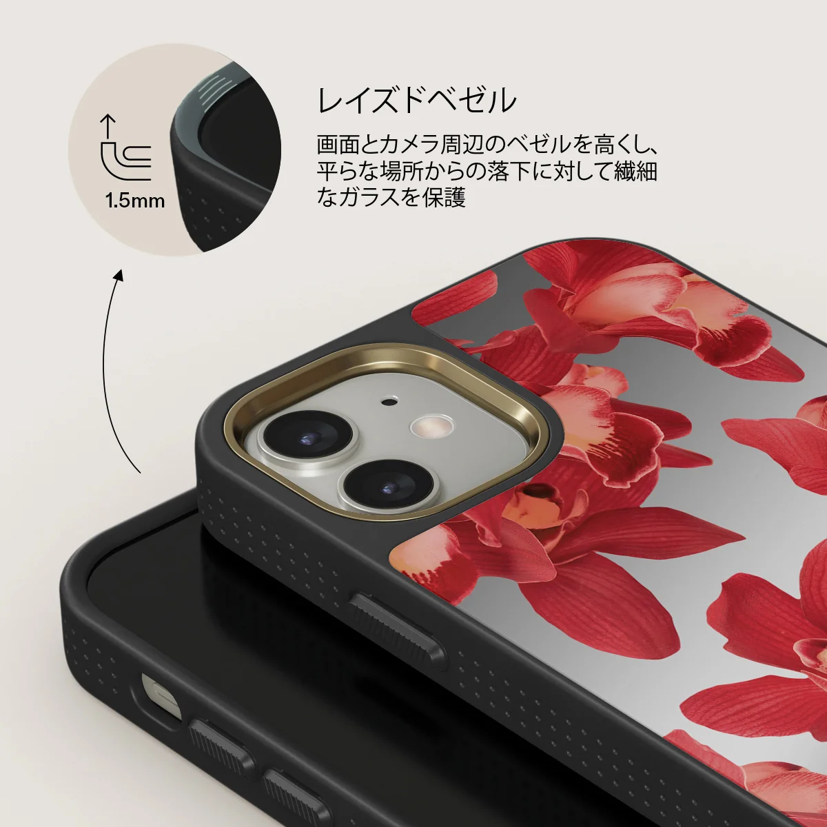 Goddess Energy - iPhone 12 ケース