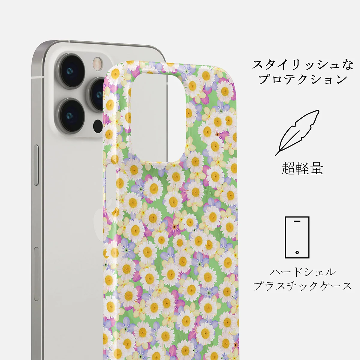 Be Kind - Aesthetic iPhone 14 Pro Max ケース