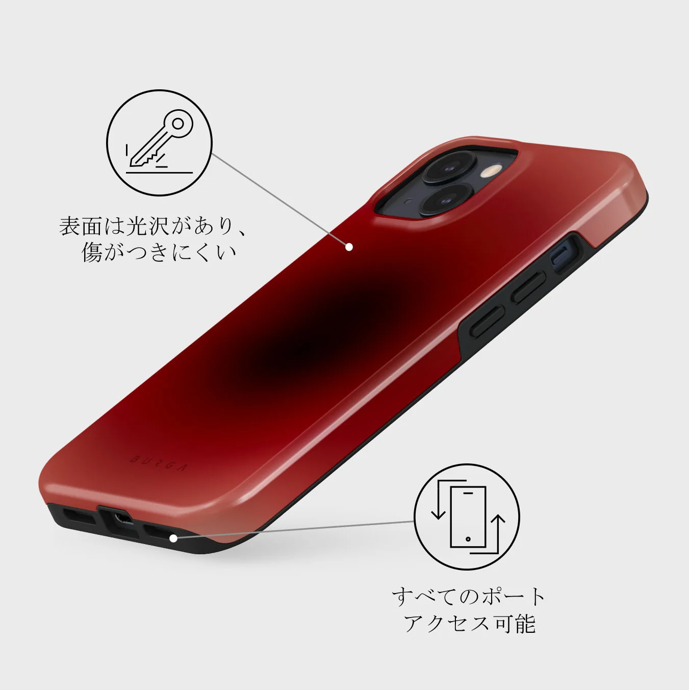 No Talking - iPhone 13 ケース