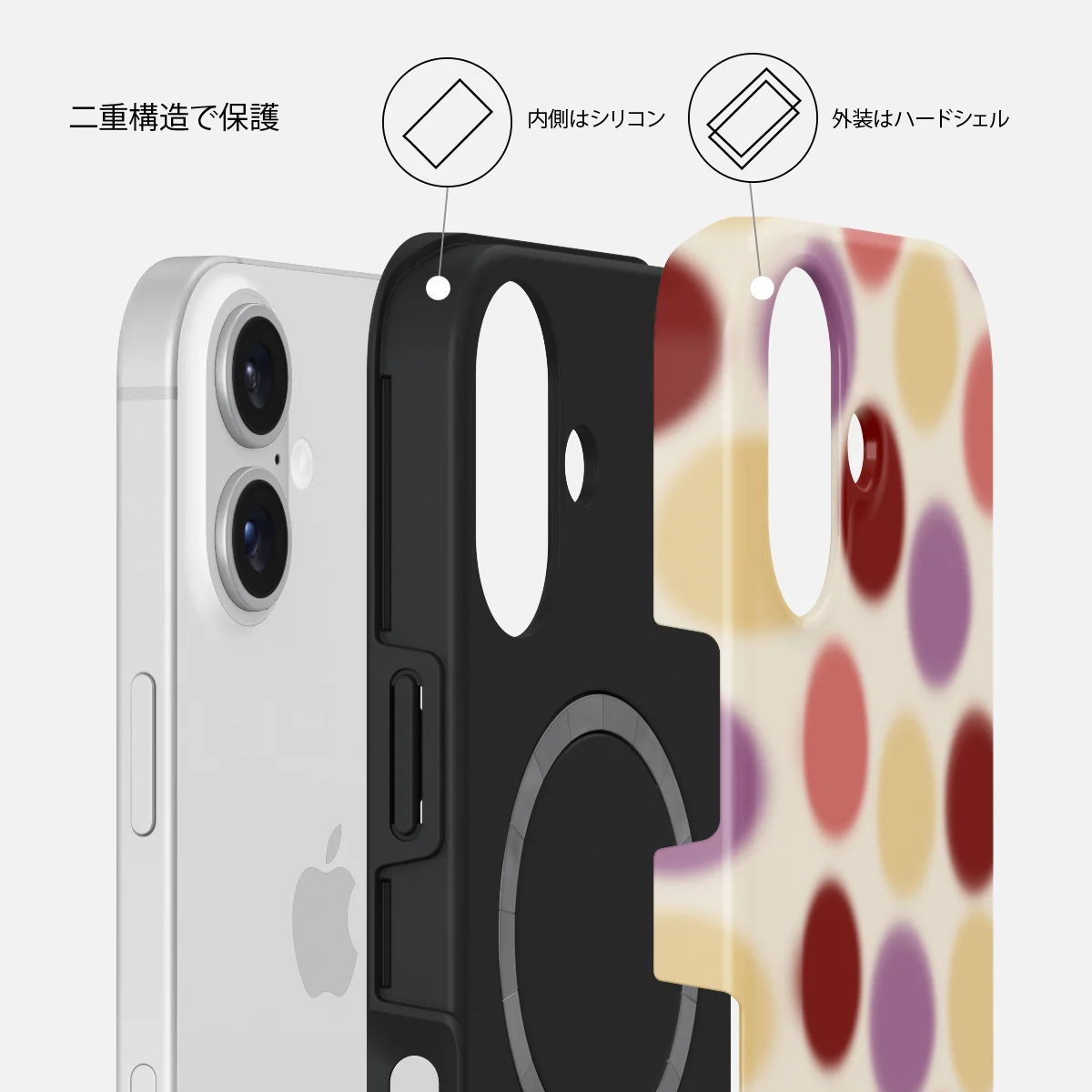 Double Trouble - iPhone 16 ケース