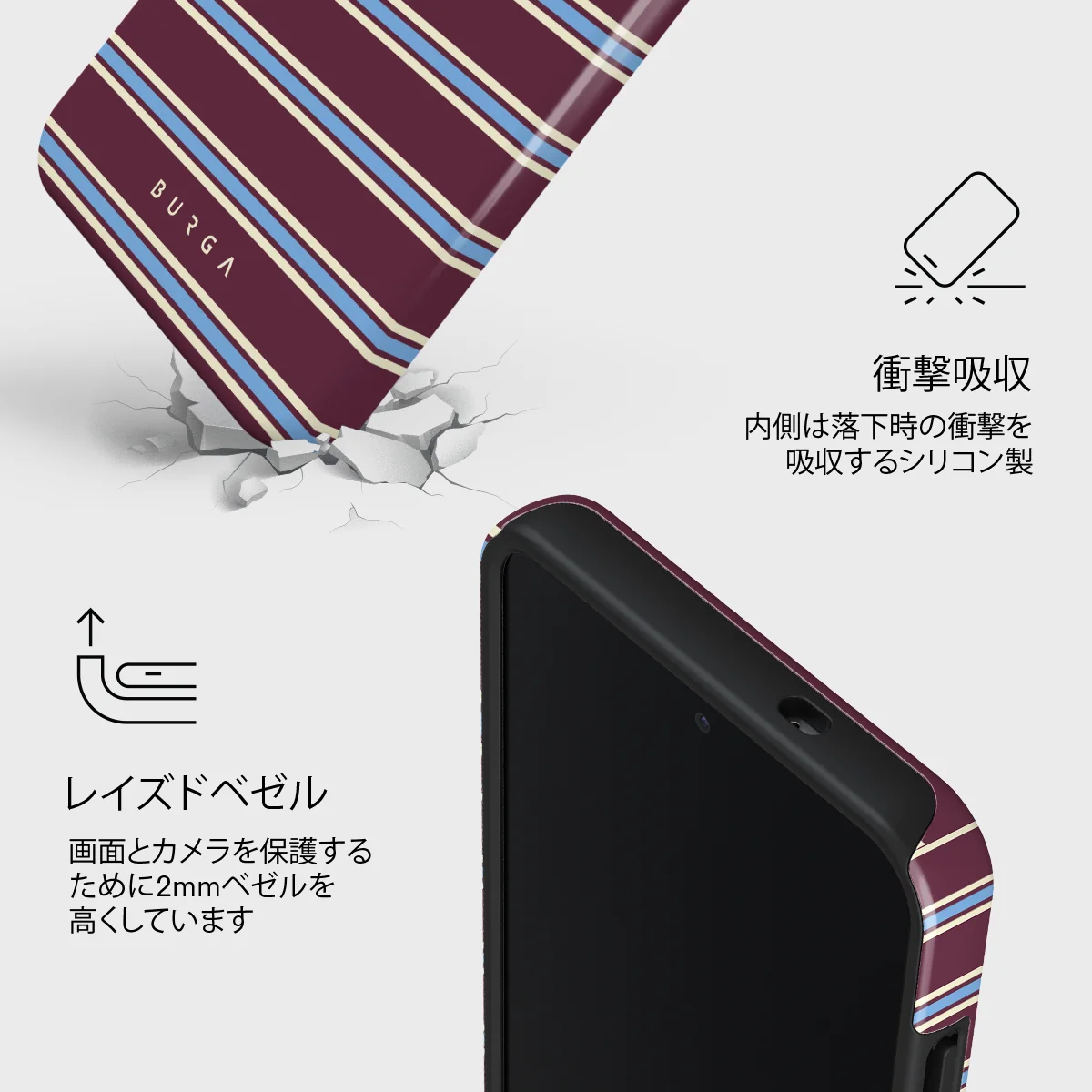 House Party - Samsung Galaxy S25 ケース