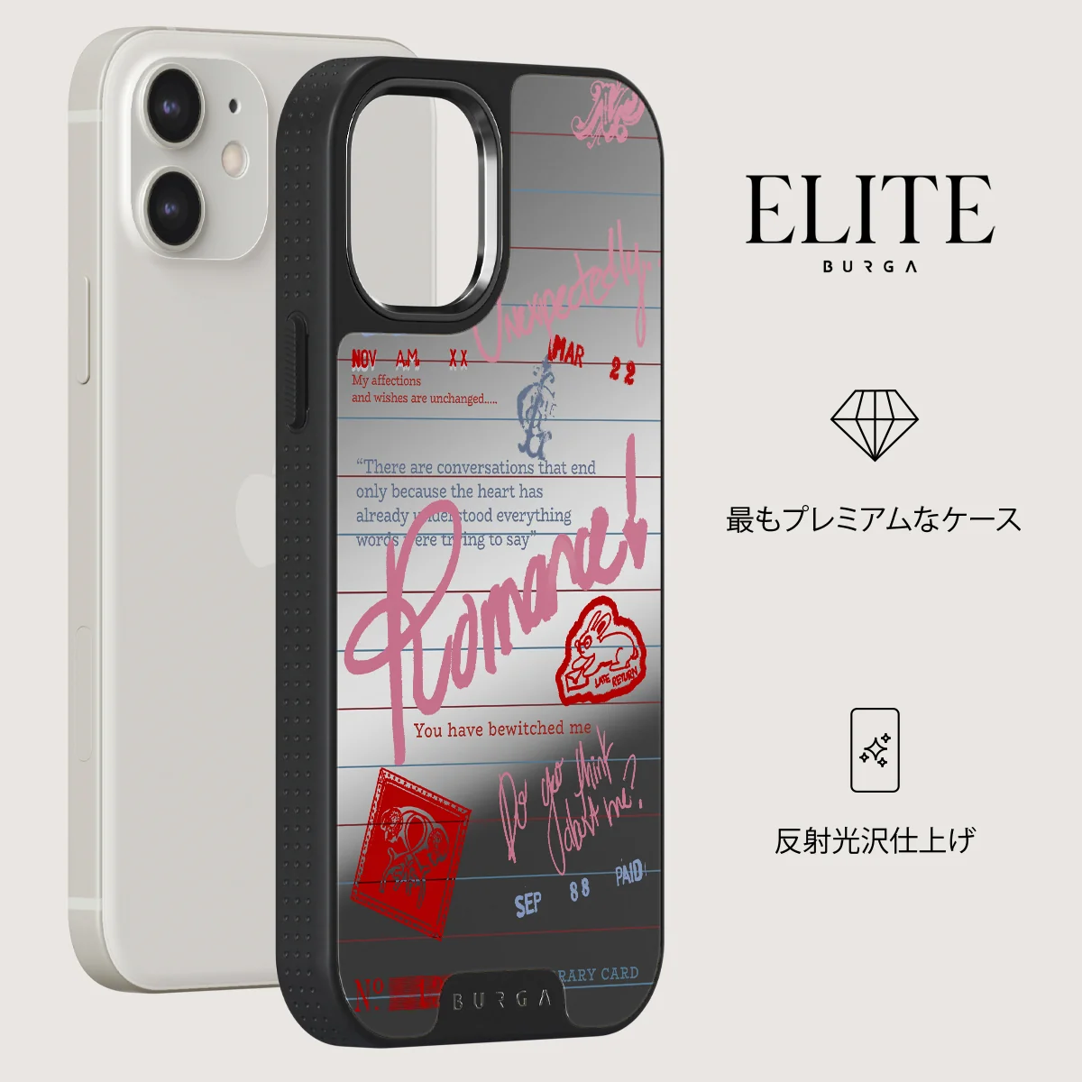 Library Card - iPhone 12 ケース