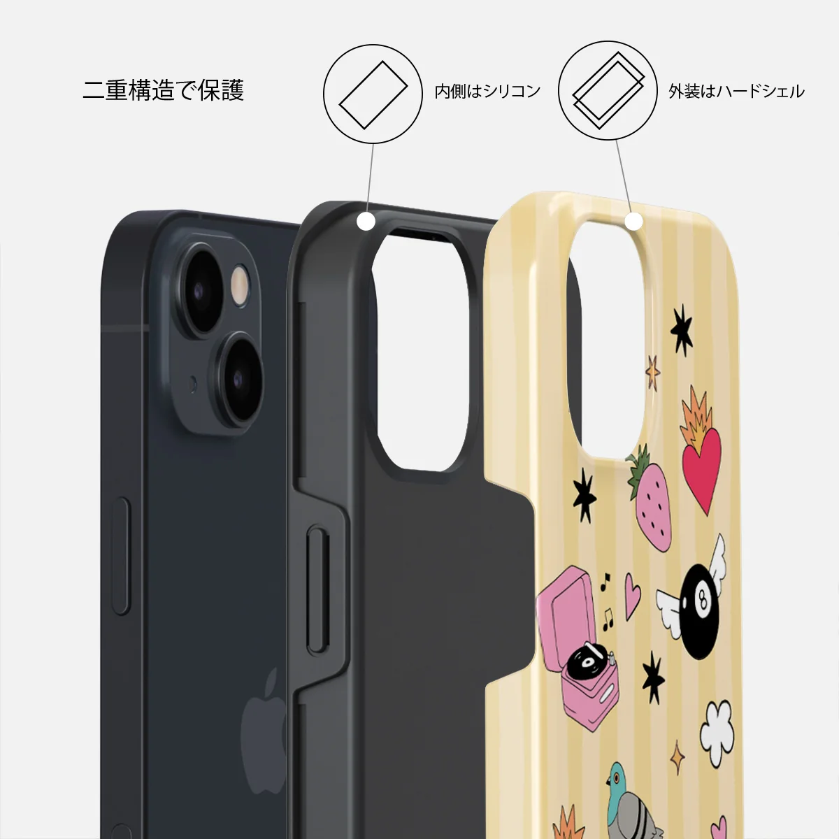 Side Quest - iPhone 14 ケース
