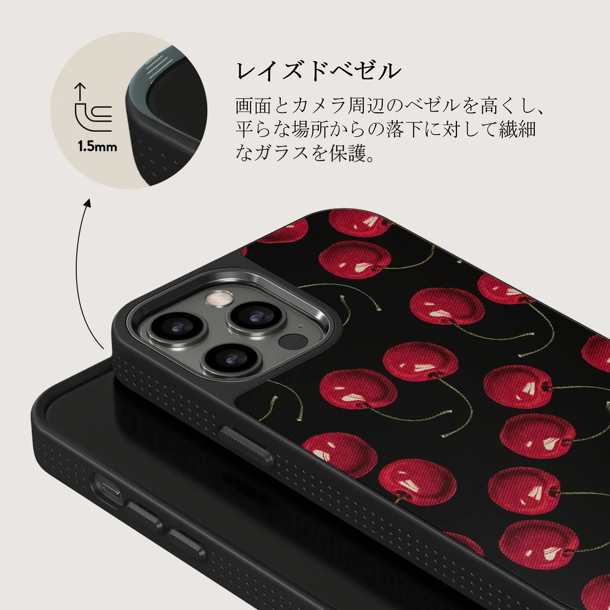 Cherrybomb - iPhone 12 Pro ケース