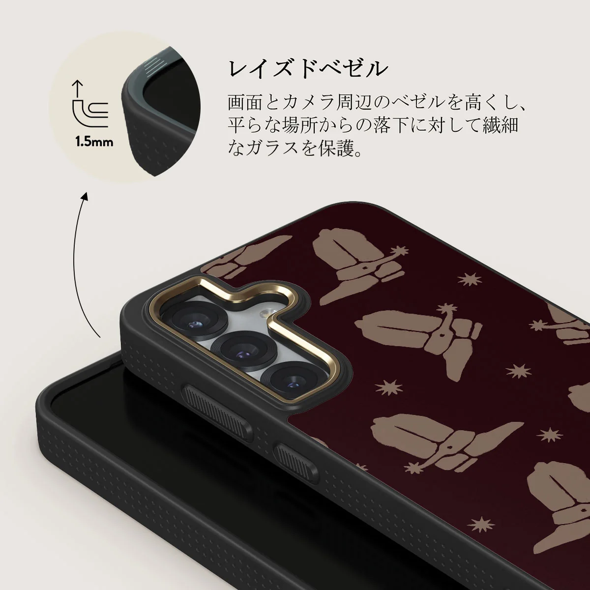 Howdy - Samsung Galaxy S25 Plus ケース