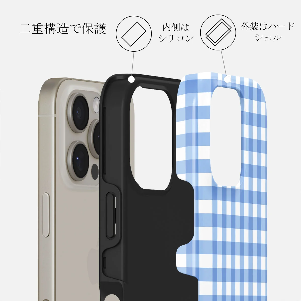 Lovely Day - iPhone 16 Pro Max ケース