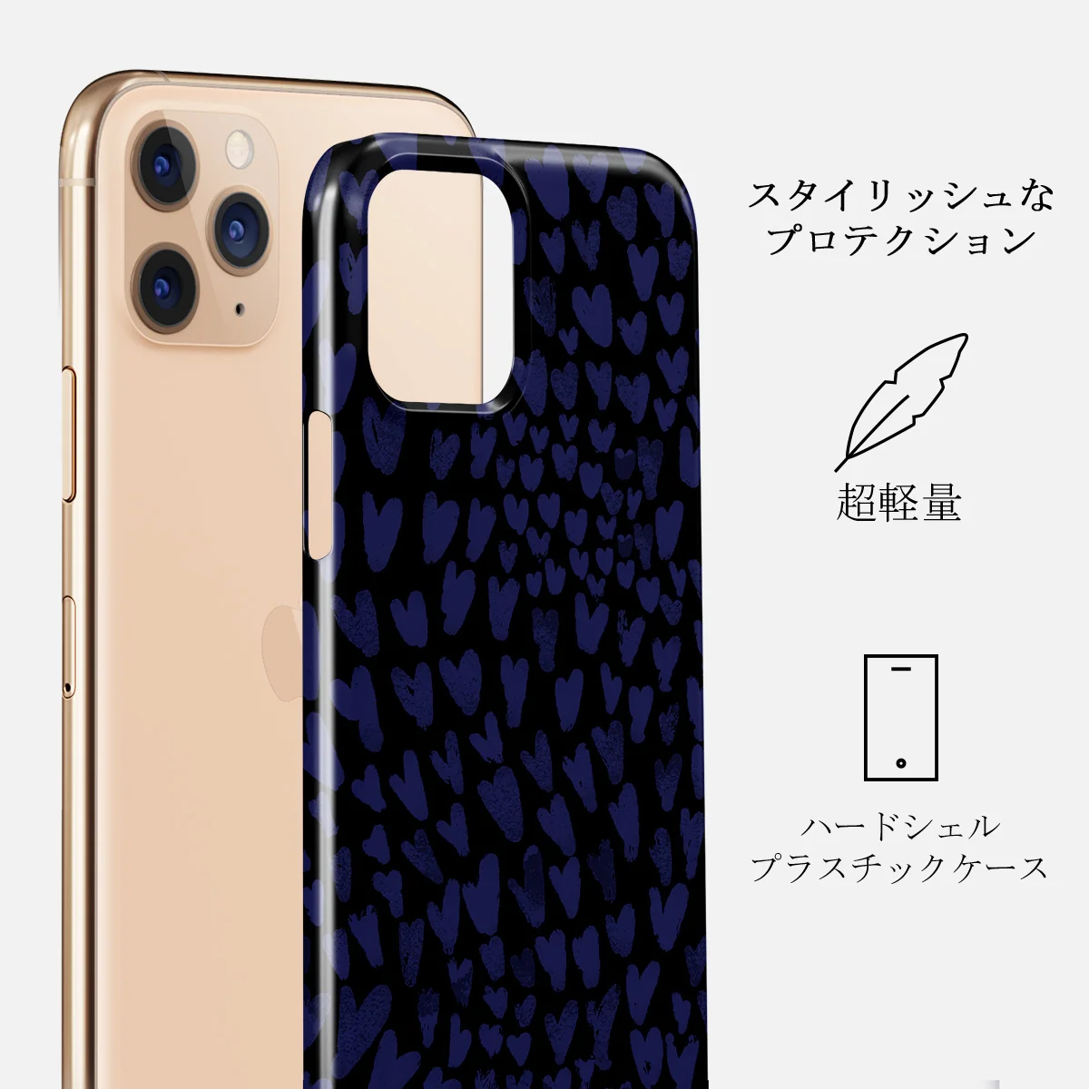 Electric - iPhone 11 Pro Max ケース