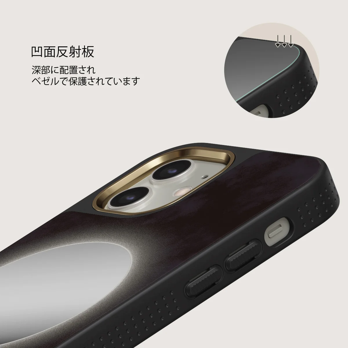 Fate - iPhone 12 ケース
