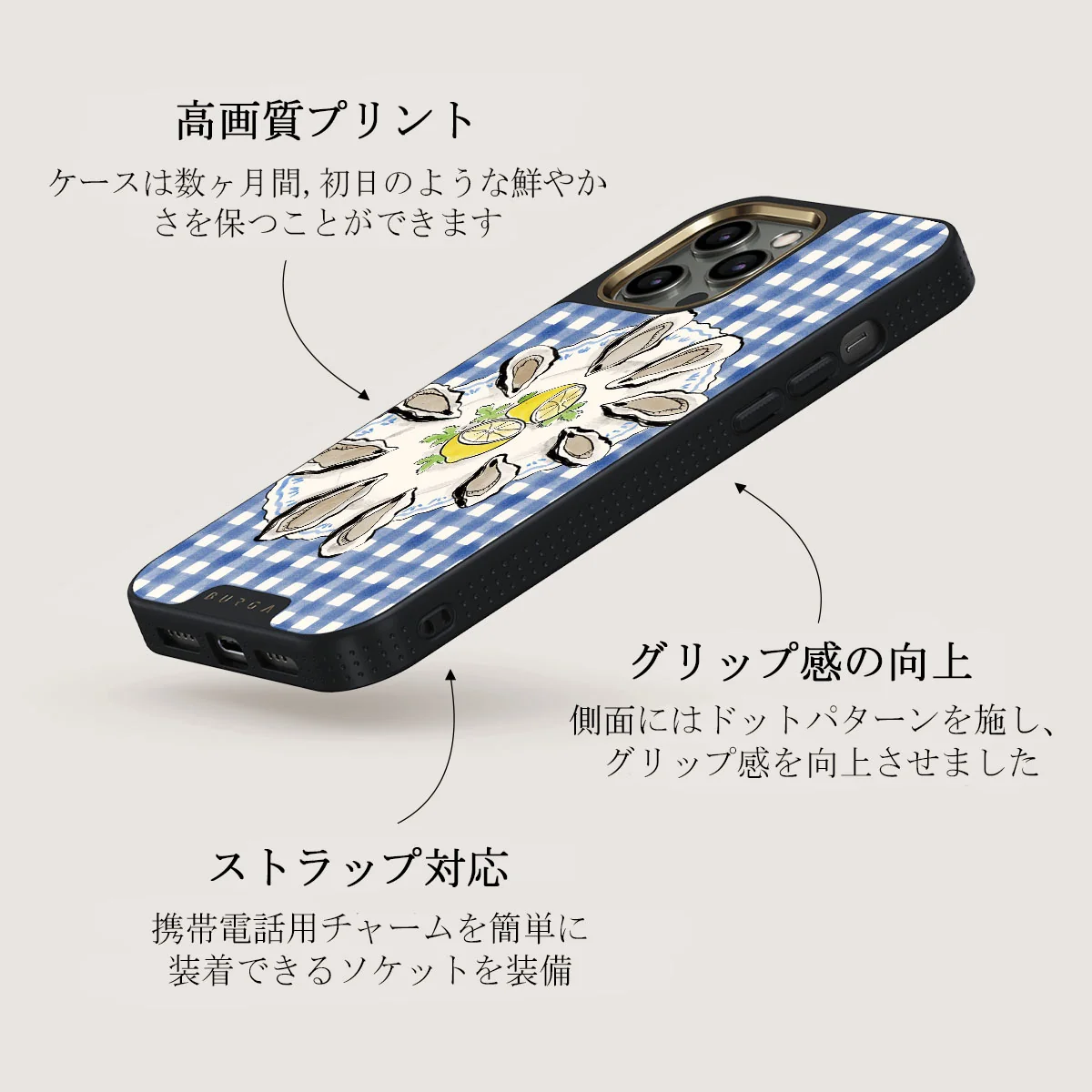 Today's Special - iPhone 12 Pro Max ケース