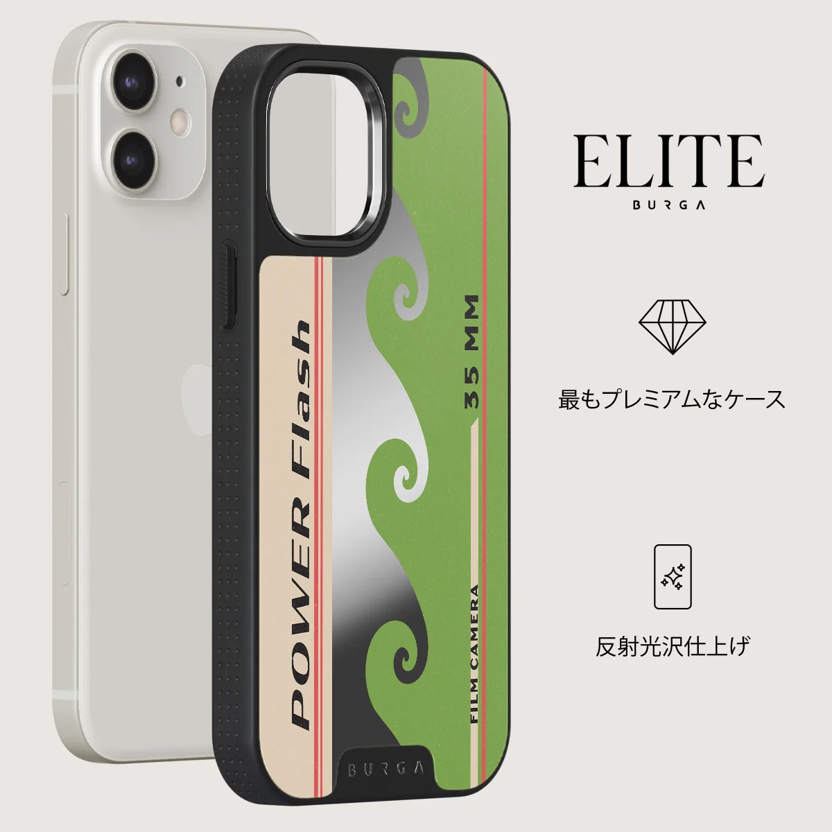Film Camera - iPhone 12 ケース