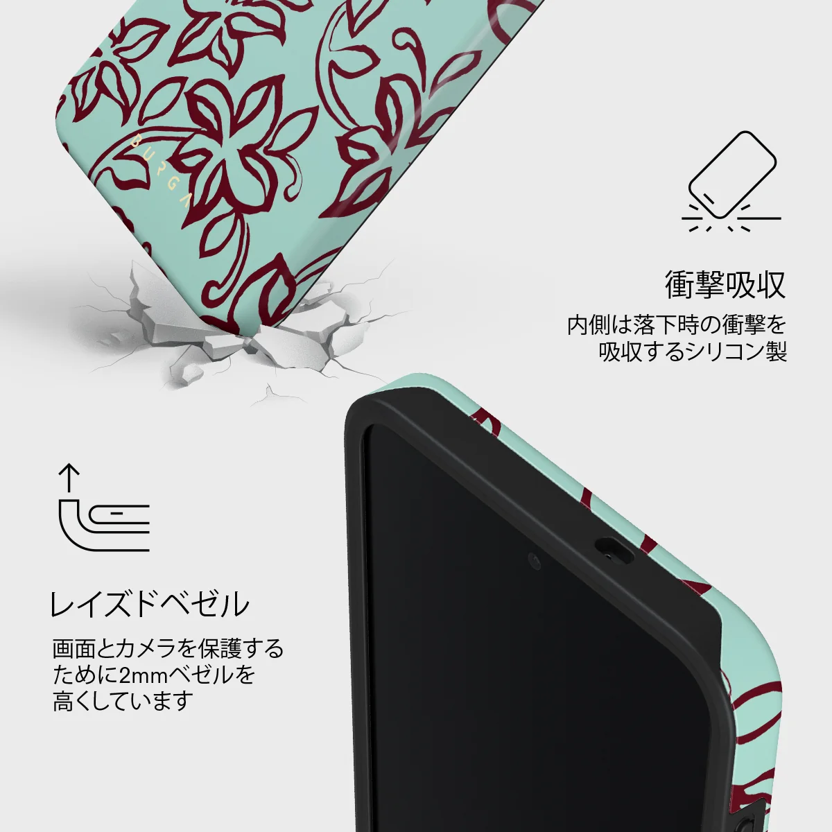 Radiant - Samsung Galaxy S26 FE ケース