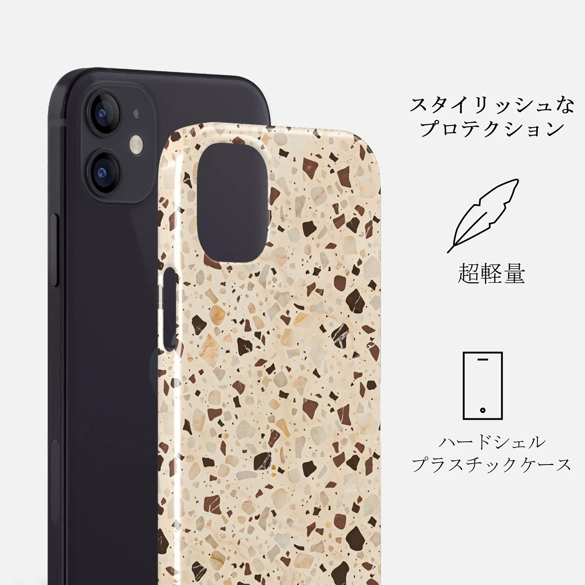 Distant Noise - Terazzo iPhone 12 ケース