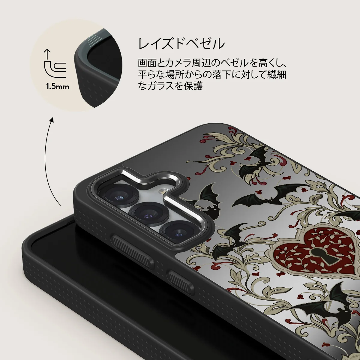 Warded - Samsung Galaxy S25 Plus ケース
