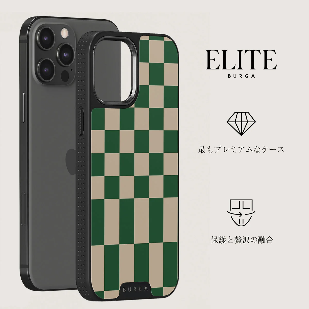 Ivy League - iPhone 12 Pro ケース