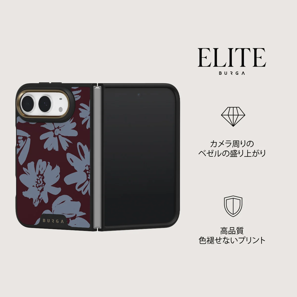 Darlin - iPhone Duo ケース