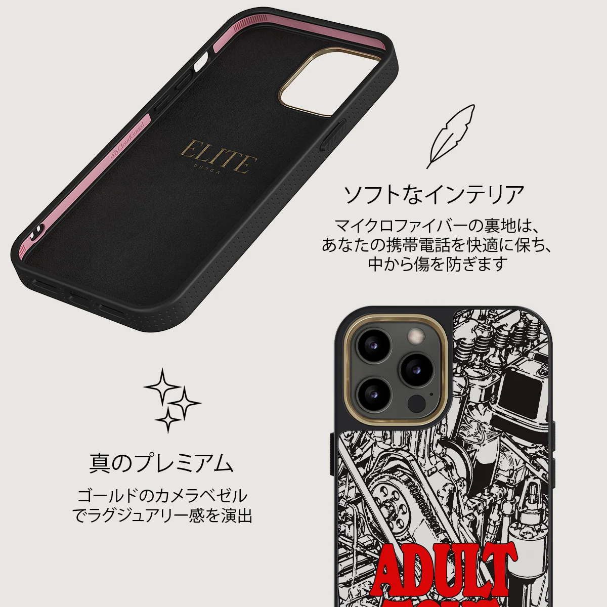 Ignition - iPhone 12 Pro ケース