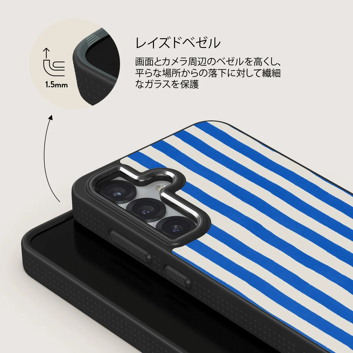 Kafenio - Samsung Galaxy S25 Plus ケース