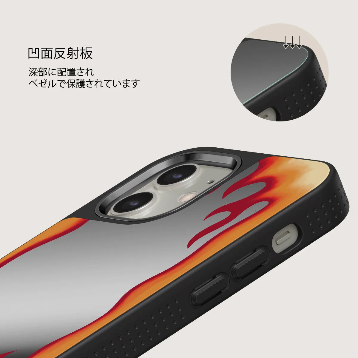 Too Hot - iPhone 12 ケース