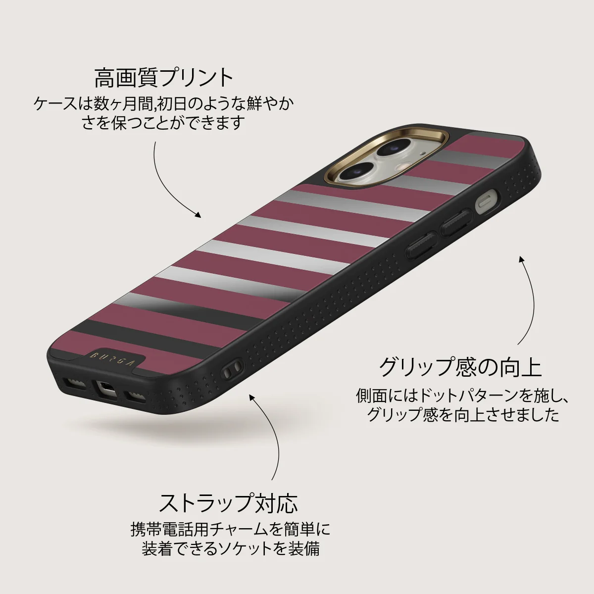 Spellbound - iPhone 12 ケース
