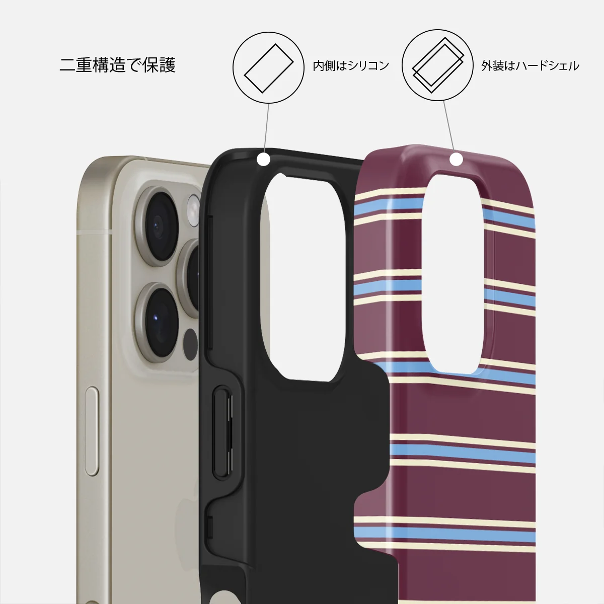 House Party - iPhone 16 Pro ケース
