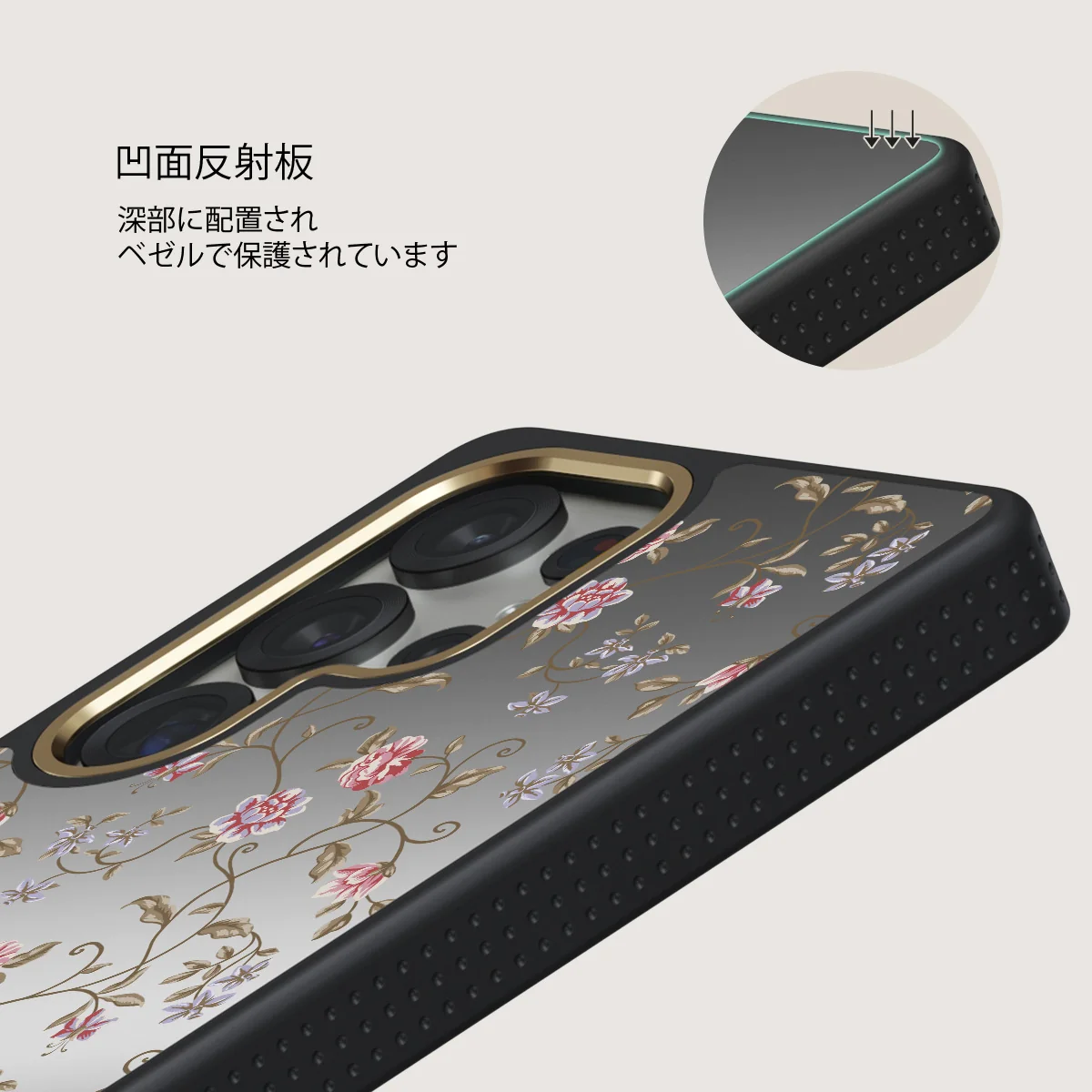 Sonnet - Samsung Galaxy S25 Ultra ケース