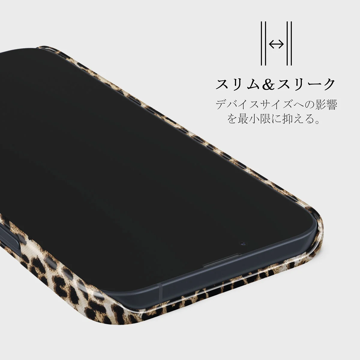 Player - iPhone 13 ケース
