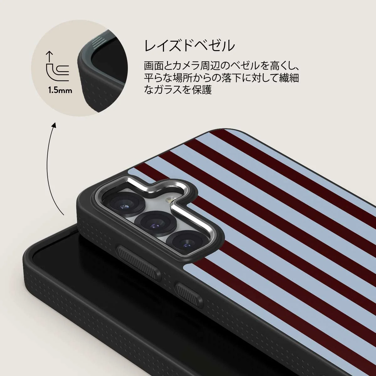 Offline - Samsung Galaxy S25 Plus ケース