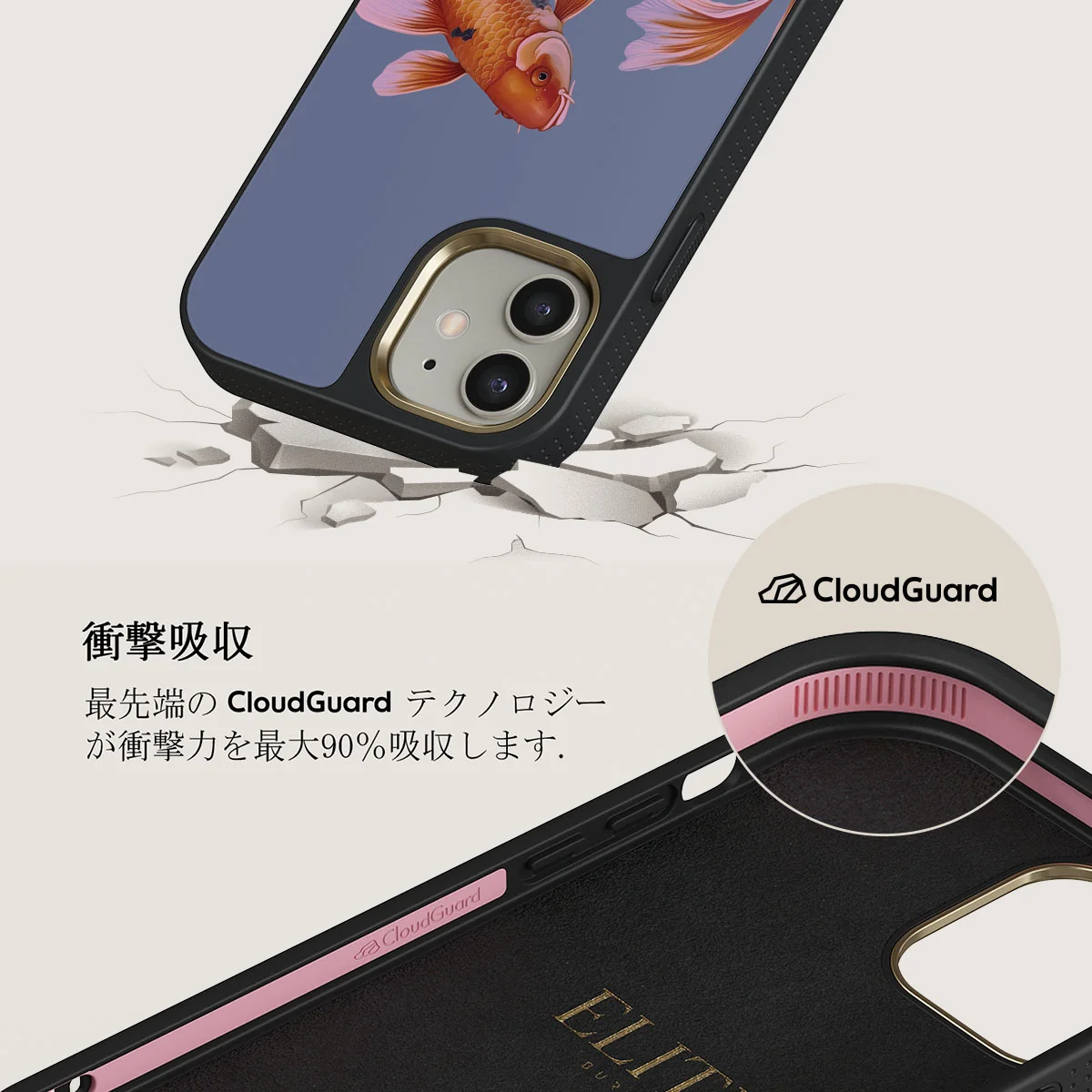 Zen - iPhone 12 ケース
